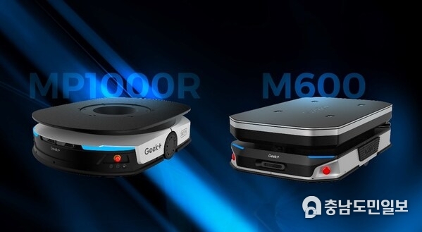 Geek+, in collaboration with Intel, debuts Vision Only Robot Solution.