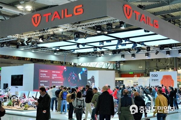 TAILG S96MAX makes its global debut at EICMA 2024! The Star Ring Magnetic Motor and the Nebula Fast Charging System are powering low-carbon mobility.