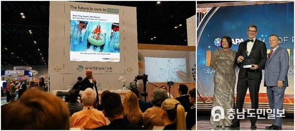 WhiteWater’s press conference at IAAPA Expo 2024 was a celebration of new projects, thrilling products, and noteworthy achievements.