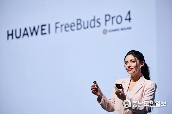 HUAWEI FreeBuds Pro 4