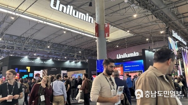 Unilumin Shines at ISE 2025