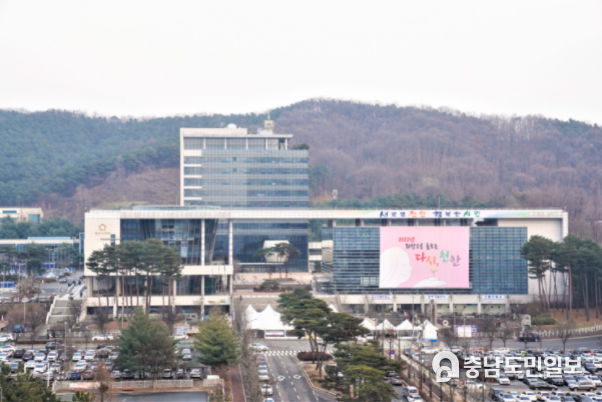 천안시, 민원담당 공무원 힐링 프로그램 운영
