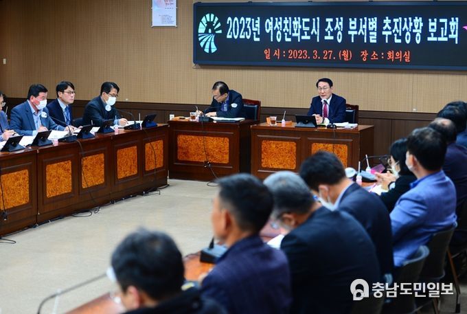 홍성군, 여성친화도시의 지속적인 발전을 위한 유기적 협력