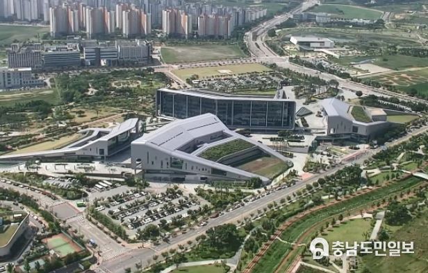 충남도청사
