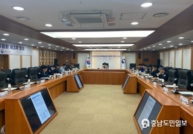 지방자치단체 특례심의위원회’ 3차 회의 참석