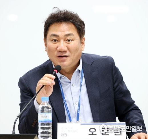 오준환 의원(국민의힘, 고양9)