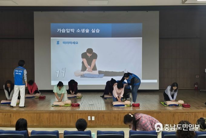 인천광역시교육청, 길병원과 시민건강지원단 심폐소생술 응급처치교육 실시