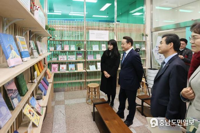 “인문도시 동구, 6년 결실 책으로 만나보세요!”