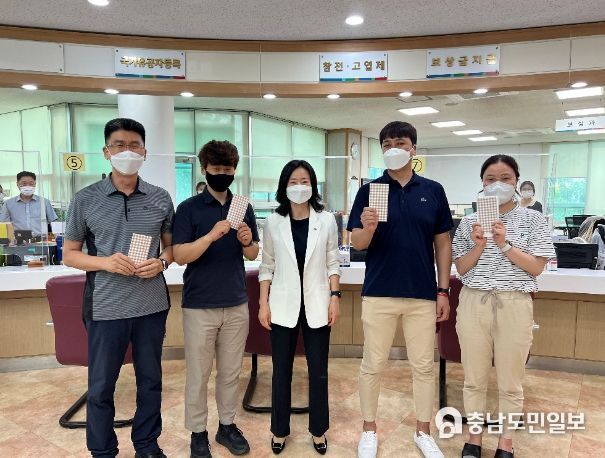 충남서부보훈지청 2분기 우수공무원 포상