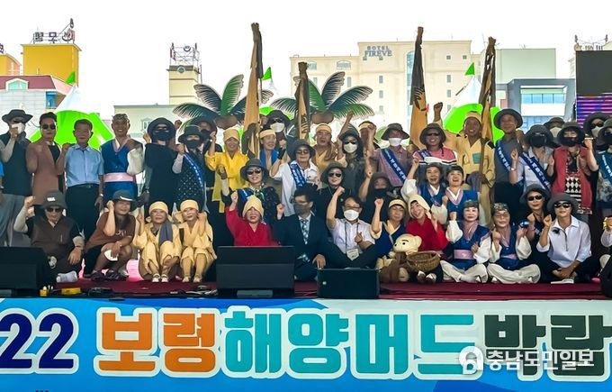 엑스포범시민지원협의회, 보령머드박람회에서 軍문화엑스포 홍보 나서