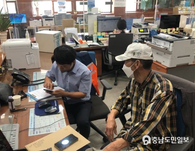 찾아가는 무료 건축상담실 사진