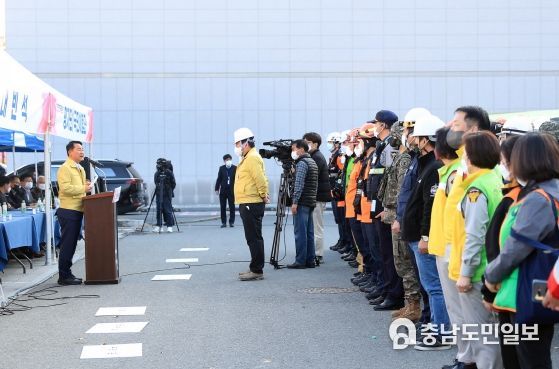 지난 18일 시립연정국안원에서 열린 안전한국훈련 현장훈련 장면