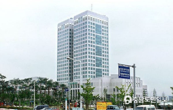 대전시, 국민정책디자인 우수과제 행안부장관상 수상