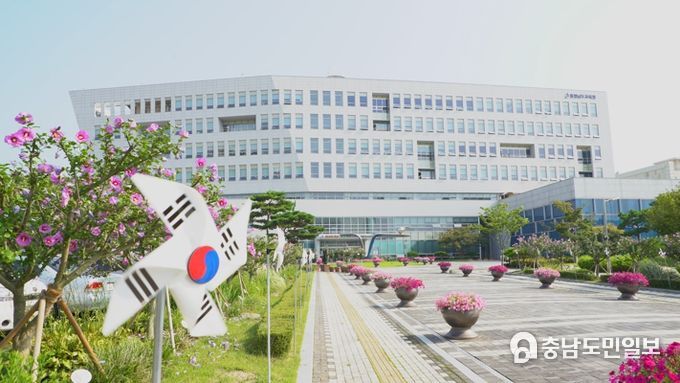 충남교육청, 2026년까지 도내 모든 학교 무(無)석면 추진