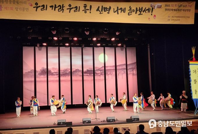 충남교육청, 사제동행풍물동아리 ‘더풍물’ 주관 1회 정기공연 성료