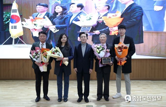 금산인삼약초산업진흥원, 제30회 충남도 농어촌발전상 수상