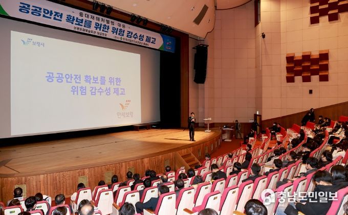 교육 사진