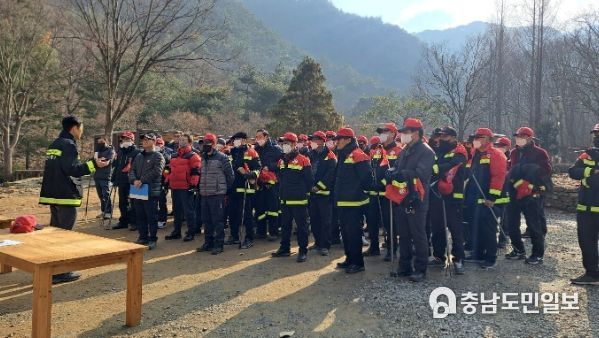 산불감시원 및 산불진화대원 교육