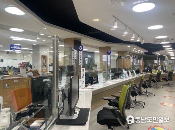 금산군청 민원실