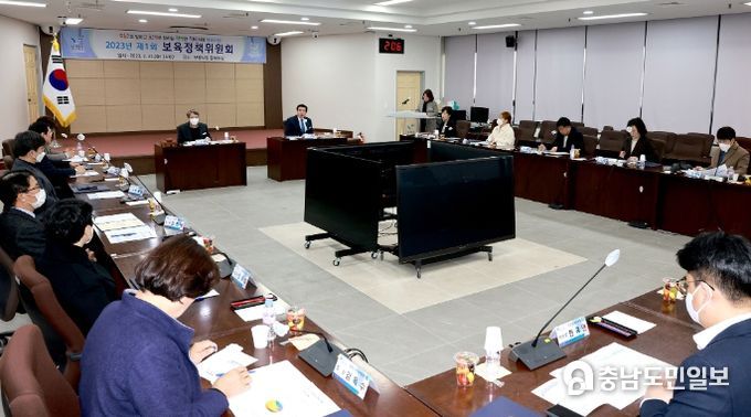 보육정책위원회 사진