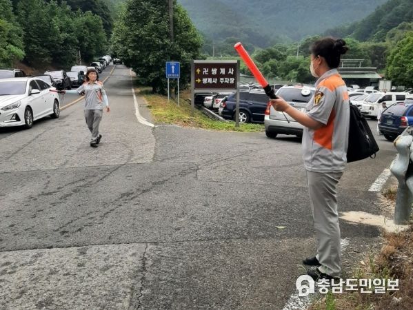 논산소방서 양촌면여성의용소방대, 안전한 석가탄신일 위해 노력