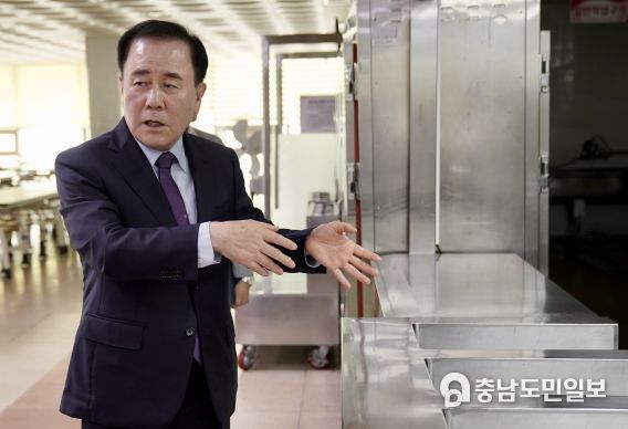 김지철 충남교육감, 여름철 식중독 예방 ‘구슬땀’