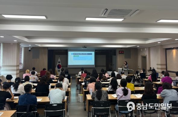 난독증 이해와 학생지도 실제 연수 실시