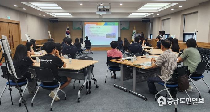 계룡시, 환경과 도시를 주제로 세대간 소통의 시간 가져
