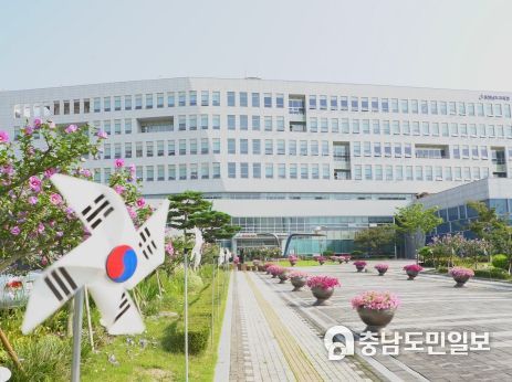 충남교육청, 9월 1일자 교원・교육전문직원 인사발령