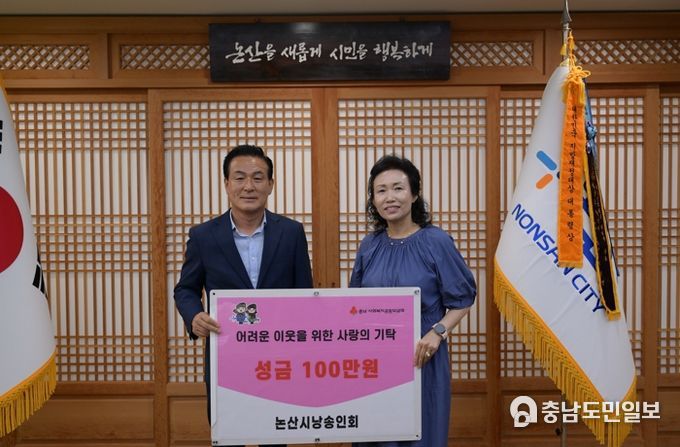 논산시로 줄 잇는 재해극복ㆍ이웃돕기 성원