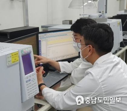 농산물안전분석실 분석 모습