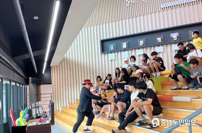 꿈과 희망을 실은 문화예술열차 프로그램