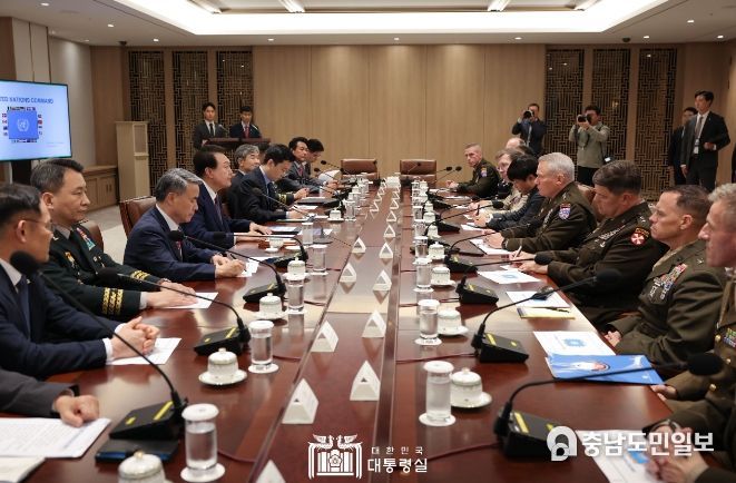 8월 10일 윤석열 대통령은 유엔사 주요직위자 초청 간담회에 참석했다.