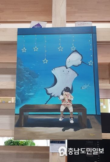 논산문화원이 펼치는 ‘논산청년작가 이동 전시’ 큰 호응