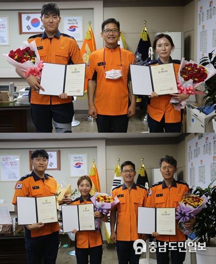 논산소방서, ‘하트,브레인’ 세이버 수여식