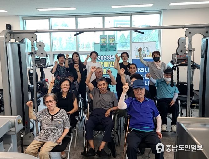 장애인헬스건강교실 참여자 사진