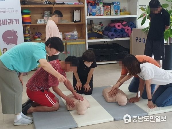 계룡시, 안전취약계층 ‘찾아가는 맞춤형 안전교육’ 인기