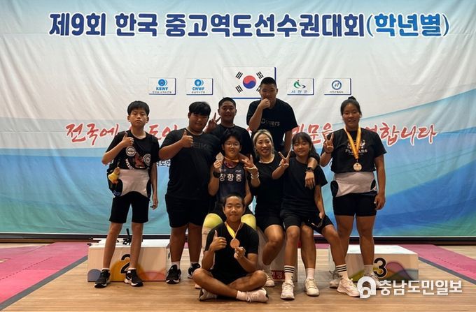 서천군, 제9회 중고역도선수권 대회 성료!