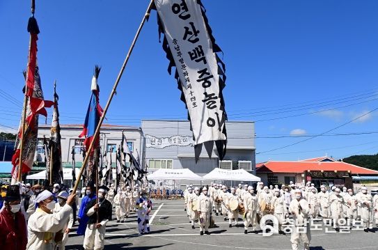 2022년 연산 백중놀이 당시