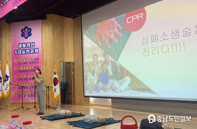 논산소방서 논산여성의용소방대, 찾아가는 심폐소생술 교육 실시