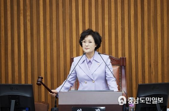 대전 서구의회, 제278회 임시회 개회
