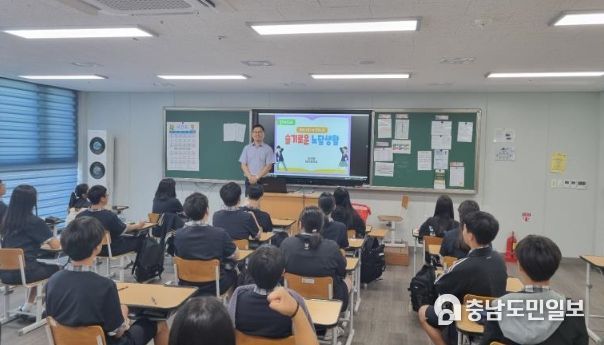 당진시 보건소 흡연 예방 프로그램