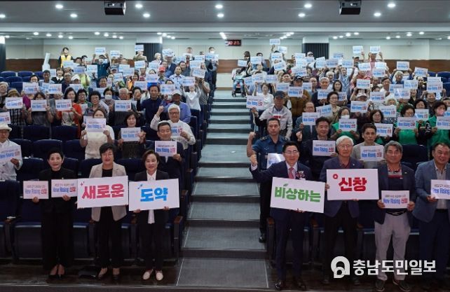 단체 기념사진