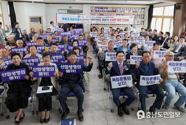 단체 기념사진