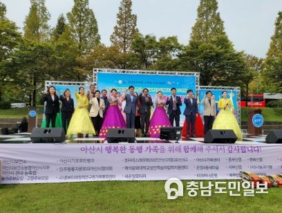 참석자 단체 기념사진