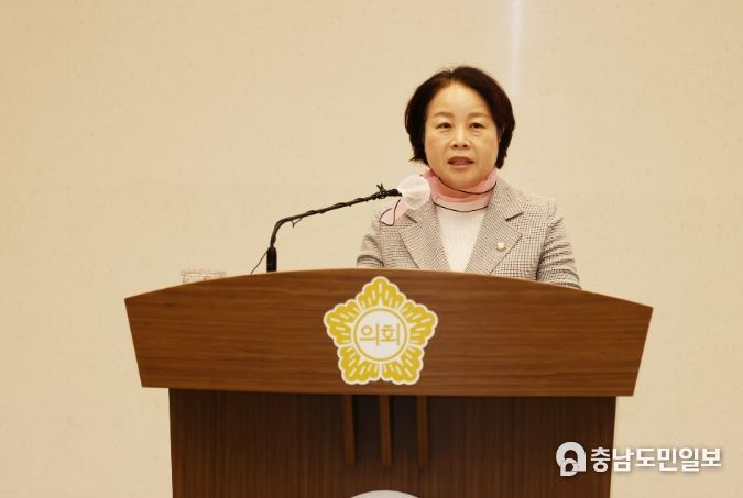 당진시의회 최연숙 의원
