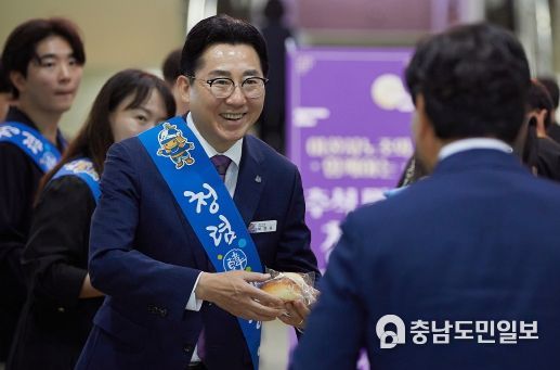 1. 박경귀 아산시장 캠페인 참여 장면