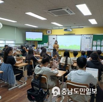 서산교육지원청 Wee센터, 2023년도'상담 주간'집단상담 프로그램 운영