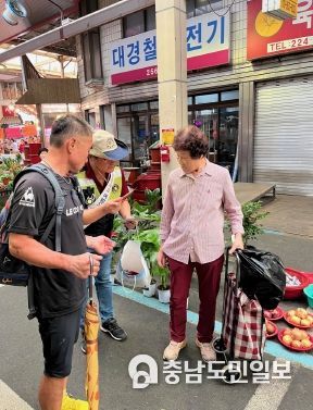 충북도, 추석 명절 안전문화 캠페인 전개