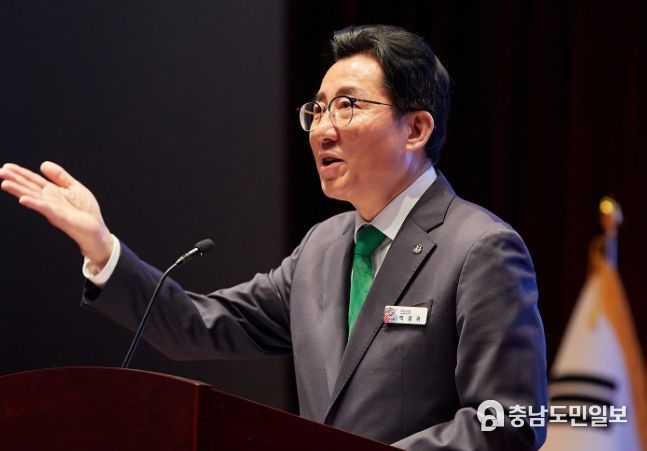 박경귀 아산시장 당부 장면